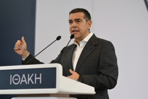 Live η «Ιθάκη» του Αλέξη Τσίπρα στην Αλεξανδρούπολη