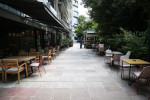 photo: Eurokinissi