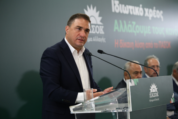 Τσουκαλάς: Δεν θα επιτρέψουμε να μειώσουν τον χρόνο καταβολής του επιδόματος ανεργίας
