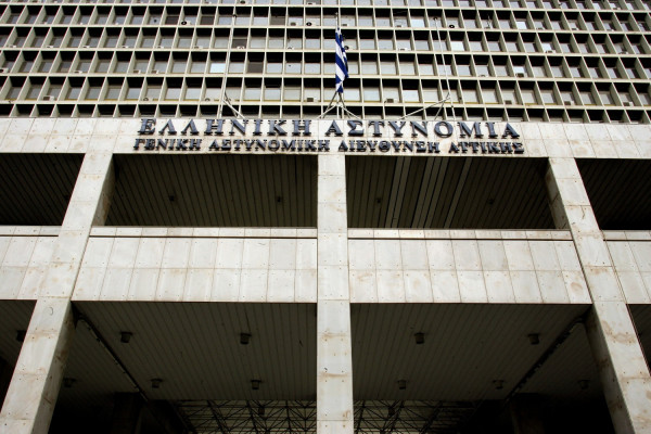 Novartis: Δεν θα καταθέσει ούτε η «Κελέση» στην Προανακριτική - Θρίλερ με την υπόθεση «Σαράφη»