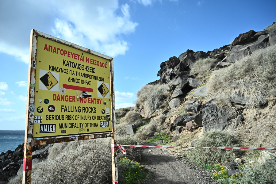 Σαντορίνη: Κίνδυνος κατολισθήσεων ακόμη και από μια έντονη βροχόπτωση