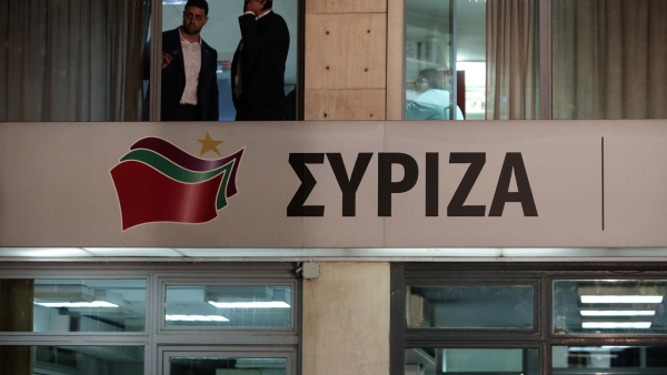 Σύριζα: Ξεκίνησε η συνεδρίαση της Πολιτικής Γραμματείας, Γεροβασίλη και Φάμελος επικρατέστεροι για την ΚΟ