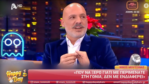 Μουτσινάς: «Κάνω τηλεόραση για τους ανθρώπους στον καναπέ, όχι για τις εκπομπές της τηλεόρασης»