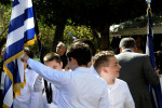 photo: Eurokinissi