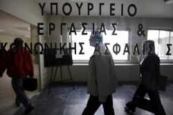 «Παγώνουν» τα εργασιακά και ο κατωτατος μισθός ανοίγει το Ασφαλιστικό