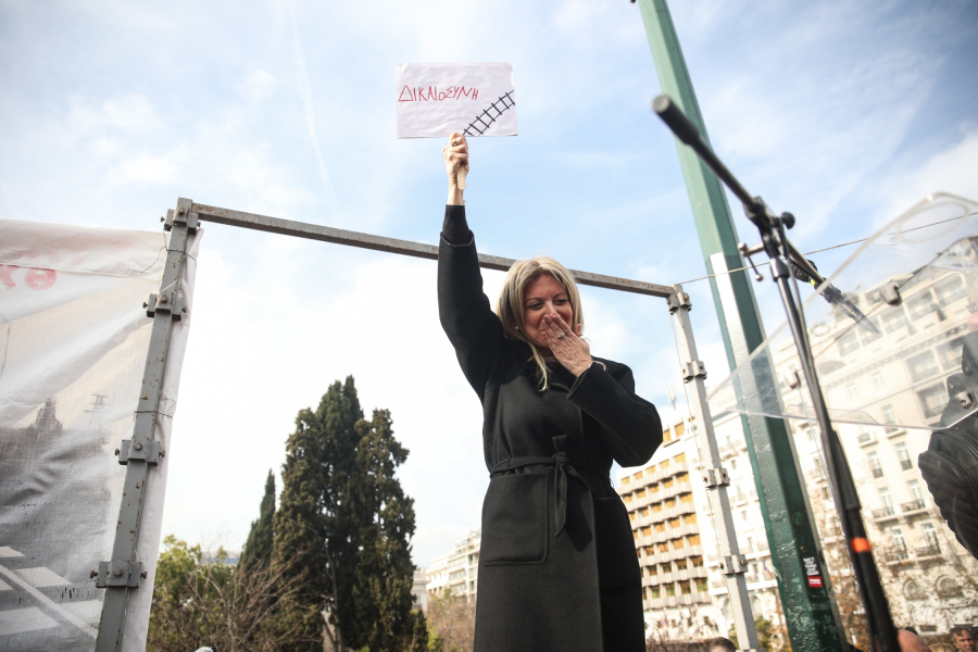 Two Years After Tempi Tragedy: Families Challenge Government and Judiciary Over Accountability