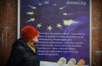 Καμπανάκι ESM για το χρέος της ευρωζώνης: Στο 109% του ΑΕΠ έως το 2035 - Προειδοποιήσεις για περικοπές δαπανών