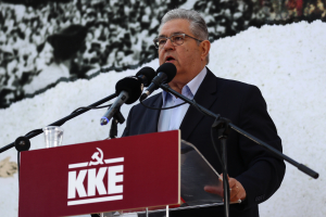 Το Πόθεν Έσχες του Δημήτρη Κουτσούμπα – Τι δήλωσε ο ΓΓ της ΚΕ του ΚΚΕ