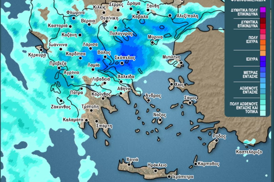 Σάκης Αρναούτογλου: Αλλαγή του καιρού με βροχές από την Τρίτη (Βίντεο)