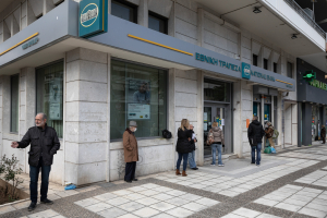 Εθνική Τράπεζα: Προχωρά στη διάθεση μιας σειράς «πράσινων» καταναλωτικών δανείων