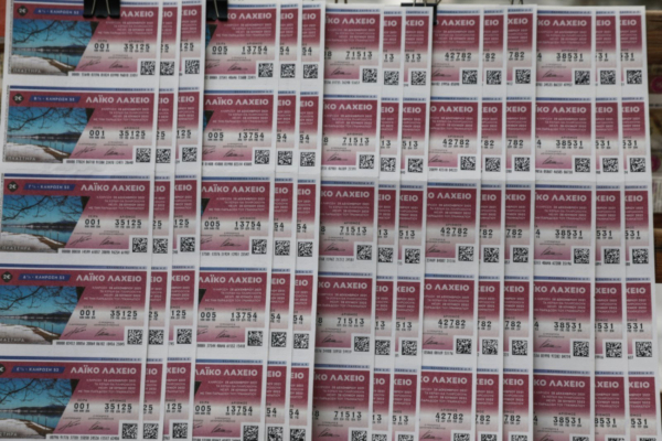 Λαϊκό Λαχείο: 2.180.000 ευρώ στην αποψινή κλήρωση