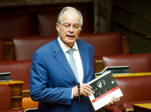 Βουλή: Θα μείνει κλειστή την ημέρα της κηδείας του Μίκη Θεοδωράκη