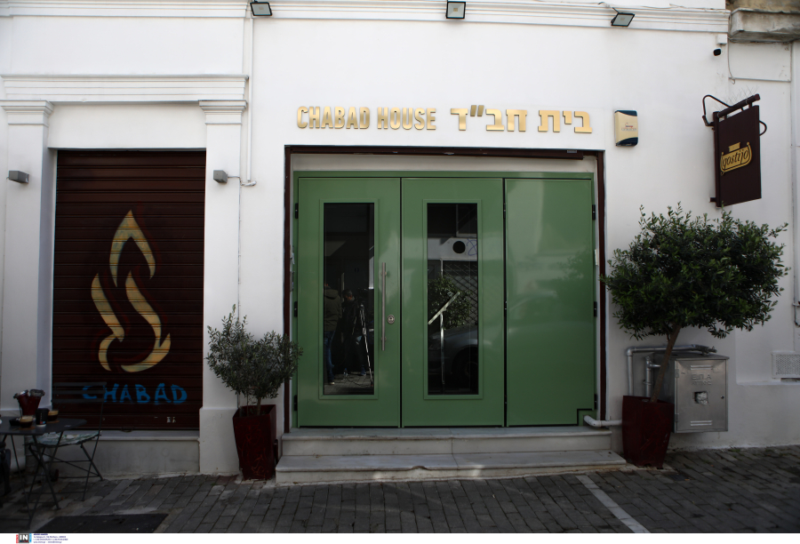 Τρομοκρατία: Άλλοι 8 Πακιστανοί στο «μικροσκόπιο», οι συνομιλίες με τον καθοδηγητή της σχεδιαζόμενης επίθεσης στο εβραϊκό εστιατόριο