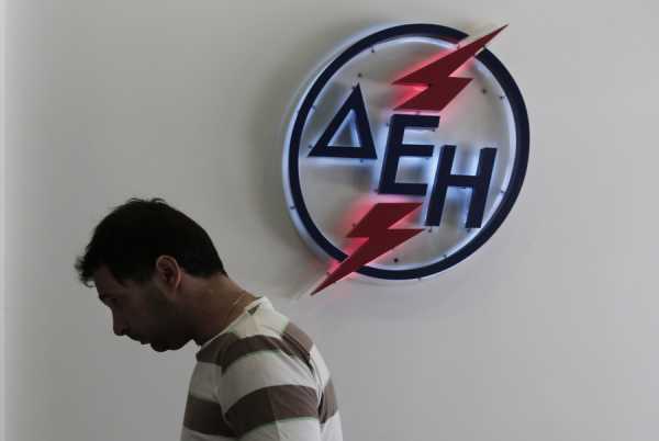 Η ΔΕΗ «κόβει» το ρεύμα σε χιλιάδες καταναλωτές - Ποιους αφορά