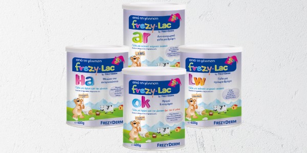 Νέα ανάκληση παρτίδων βρεφικού γάλακτος Frezylac