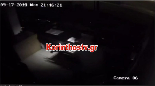 Καρέ καρέ η στιγμή που ξαφρίζουν ταξιδιωτικό γραφείο στον Ισθμό