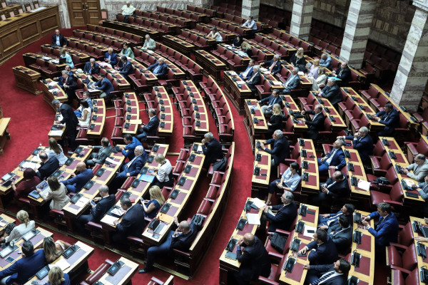 Βουλή: Υπερψηφίστηκε το νομοσχέδιο για τα προσωπικά δεδομένα