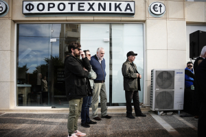 Συντάξεις: Οι αλλαγές που έρχονται στα όρια ηλικίας