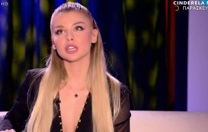 Modern Cinderella: Η απάντησή της στα σχόλια από το πάνελ της «Super Κατερίνα»