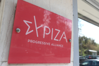 ΣΥΡΙΖΑ: Ο πρωθυπουργός να δεσμευτεί ότι δεν θα υπάρξει καμία εμπλοκή της χώρας στον πόλεμο