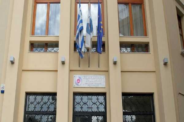 Ηράκλειο: Εκδήλωση για το οικονομικό περιβάλλον των αγορών στην Αμερική