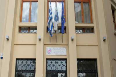 Ηράκλειο: Εκδήλωση για το οικονομικό περιβάλλον των αγορών στην Αμερική