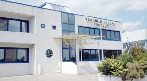 Μπλόκο από το τελωνείο Ξάνθης στη ΣΕΚΑΠ