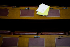 ΑΣΕΠ: Στο «τυπογραφείο» οι μόνιμες προσλήψεις στην Βουλή