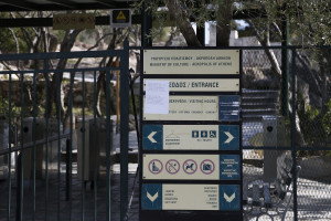 photo: Eurokinissi