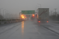 Έρχεται έκτακτο δελτίο επικίνδυνων καιρικών φαινόμενων για την κακοκαιρία