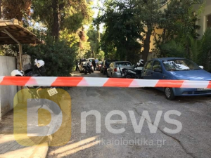 ΑΡΧΕΙΟΥ