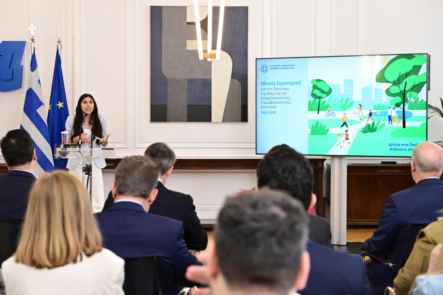 Live η παρουσίαση της Εθνικής Στρατηγικής για τη βία και την παραβατικότητα ανηλίκων