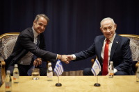 Mitsotakis Sends a Message to Erdogan With Netanyahu Meeting in New York