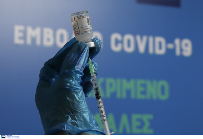 Κορονοϊός: Συνεχίζονται οι εμβολιασμοί με Astrazeneca, ποιοι παίρνουν σειρά