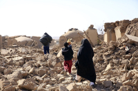 AP/ASSOCIATED PRESS
