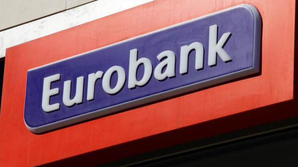 Συμφωνία Eurobank με Deutsche Bank και BNP Paribas για πρόσθετη έκδοση ομολόγου 200 εκατ. ευρώ