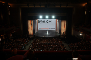 Αλέξης Τσίπρας: Ποιοι πολιτικοί έδωσαν το παρών στην παρουσίαση του βιβλίου «Ιθάκη» - Όσα έγιναν