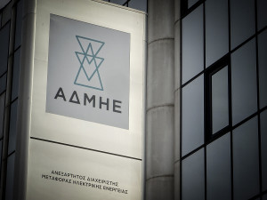 ΑΔΜΗΕ: Προσέλαβαν ακόμη και... εκπαιδευτή σκύλων