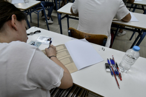 Πανελλήνιες 2021 ΕΠΑΛ: Αυτό είναι το θέμα έκθεσης και τα Νέα Ελληνικά