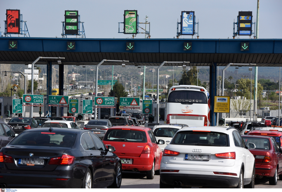 Πάσχα 2023: Κορυφώνεται η έξοδος των εκδρομέων, πού έχει κίνηση τώρα, διόδια... υπομονής