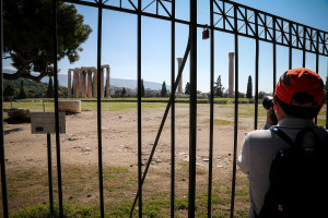 photo: Eurokinissi