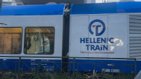 Hellenic Train: Προσωρινές τροποποιήσεις δρομολογίων στον άξονα Αθήνα - Θεσσαλονίκη