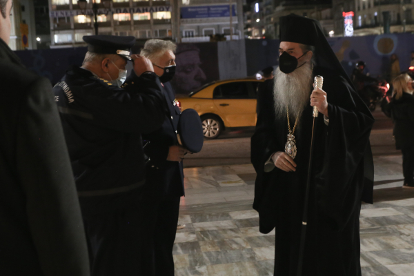 Ψήφισμα κατά Μόσιαλου για «βάναυση βλασφημία» από την Μητρόπολη Πειραιά