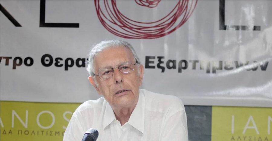 Πέθανε ο πρόεδρος του ΚΕΘΕΑ, Γεράσιμος Νοταράς