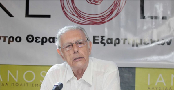 Πέθανε ο πρόεδρος του ΚΕΘΕΑ, Γεράσιμος Νοταράς