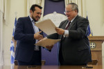 photo: Eurokinissi