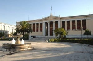 Πρώτο Ελληνικό Πανεπιστήμιο στην νέα παγκόσμια κατάταξη το ΕΚΠΑ
