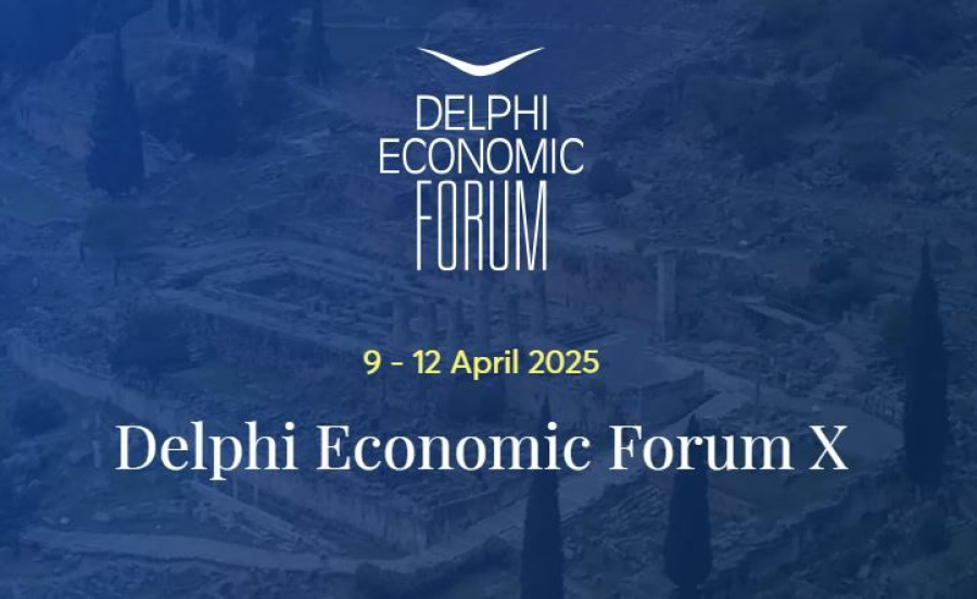 10o Οικονομικό Φόρουμ των Δελφών: Ανοίγει τις πύλες του στις 9 Απριλίου
