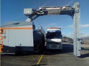 Νέο scanner X-RAY στο τελωνείο της Κακαβιάς