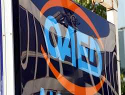 110 θέσεις με πεντάμηνα του ΟΑΕΔ στο Δήμο Χίου
